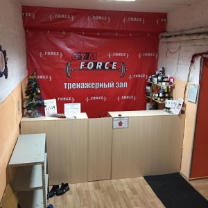 Фото от владельца GYM FORCE, тренажерный зал