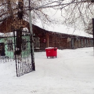 Фото от владельца Городская поликлиника №1