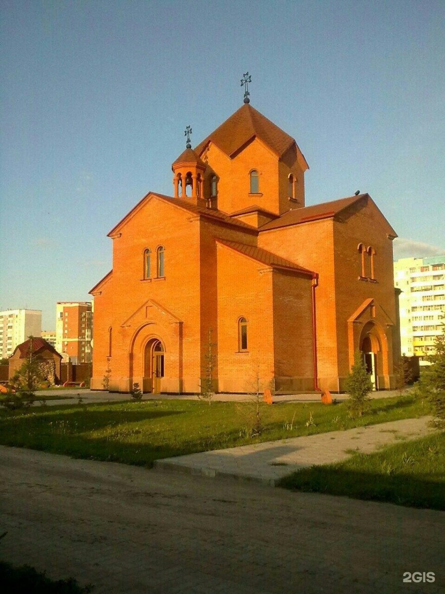 Армянская церковь адрес. Церковь Святой Рипсиме Барнаул. Армянская Церковь в Барнауле. Армянская первоапостольская Церковь. ААЦ армянская Апостольская Церковь.