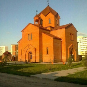 Фото от владельца Армянская Апостольская Церковь им. святой Рипсимэ