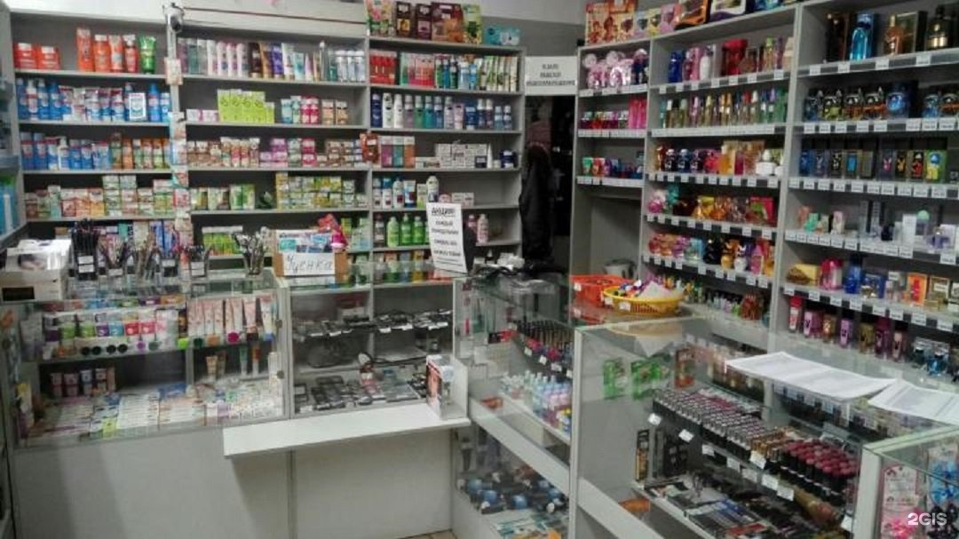 Химия барнаул. Магазин косметики Барнаул. Силуэт магазин профессиональной косметики Барнаул. Пеньюар Модерн магазин проф косметики Барнаул