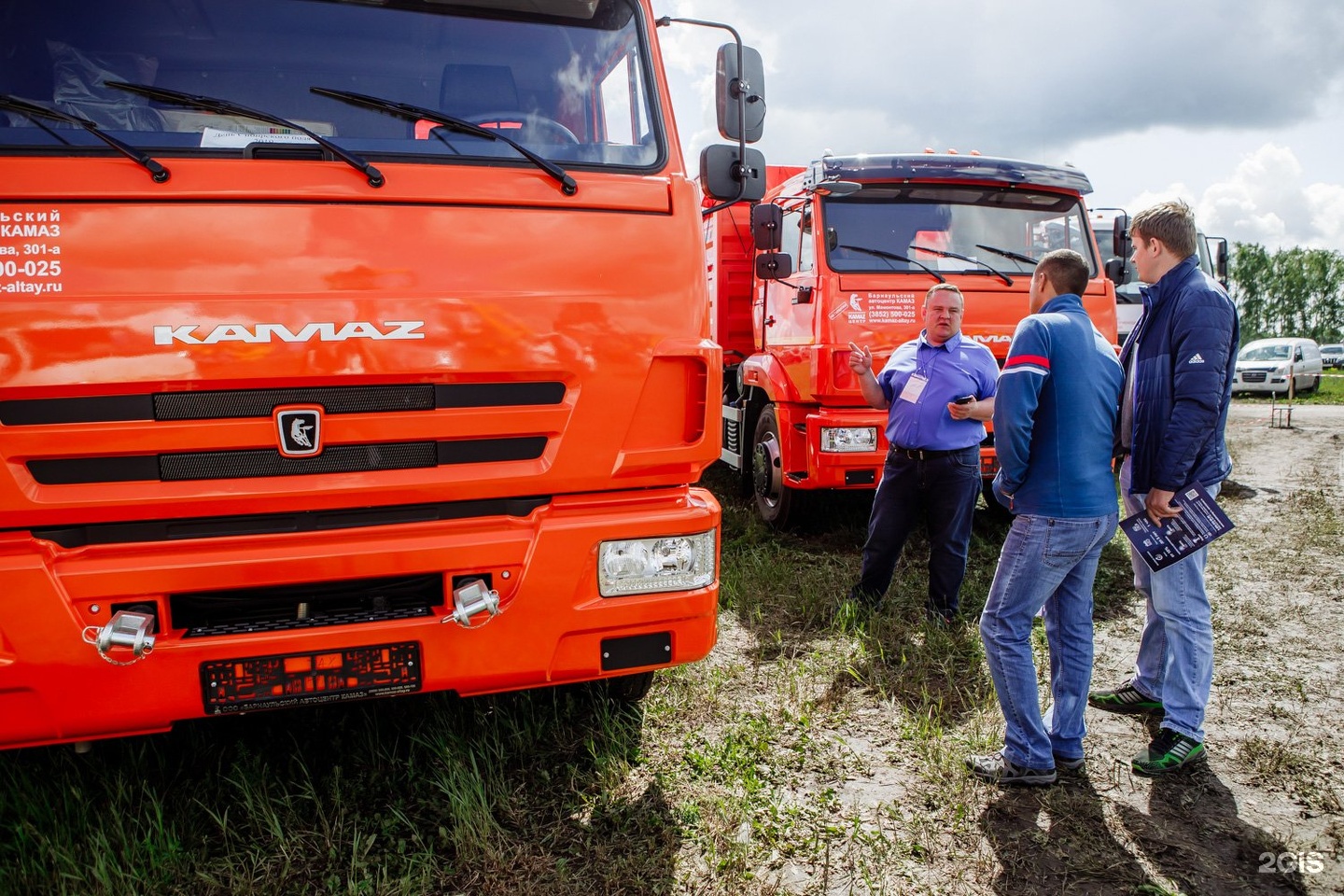 KAMAZ