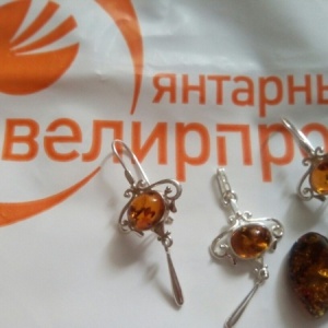 Фото от владельца Янтарный Комбинат, фирменный магазин изделий из янтаря