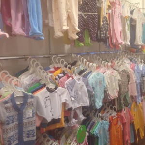Фото от владельца Я-ляля, магазин товаров для детей
