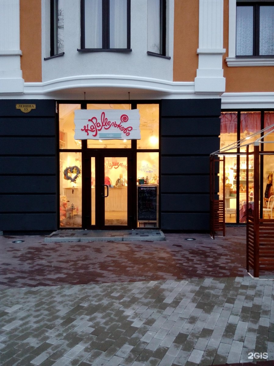 мануфактура пятигорск. мануфактура пятигорск. мануфактура пятигорск. бар мануфактура сергиев посад. мануфактура пятигорск.