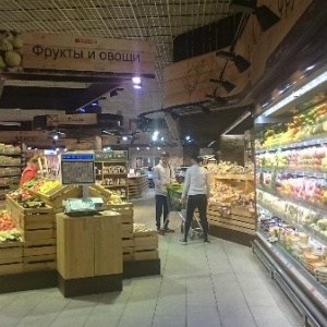 Фото от владельца SPAR, сеть супермаркетов