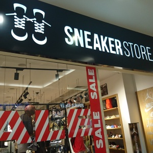 Фото от владельца Sneaker store, магазин спортивной одежды и обуви