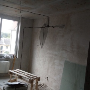Фото от владельца Дом-Сервис Калининград, ремонтно-строительная компания