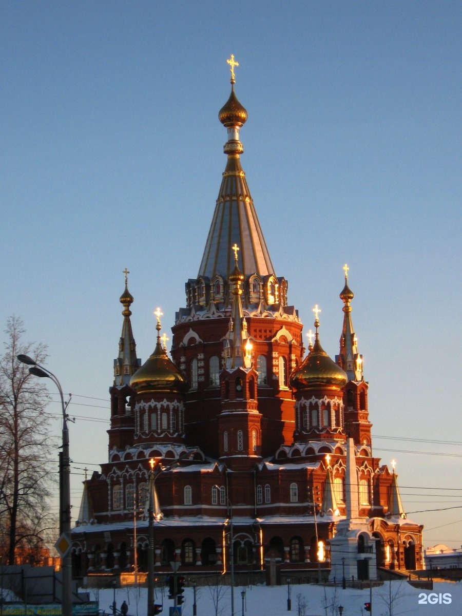 Собор Святого Архистратига Михаила Ижевск