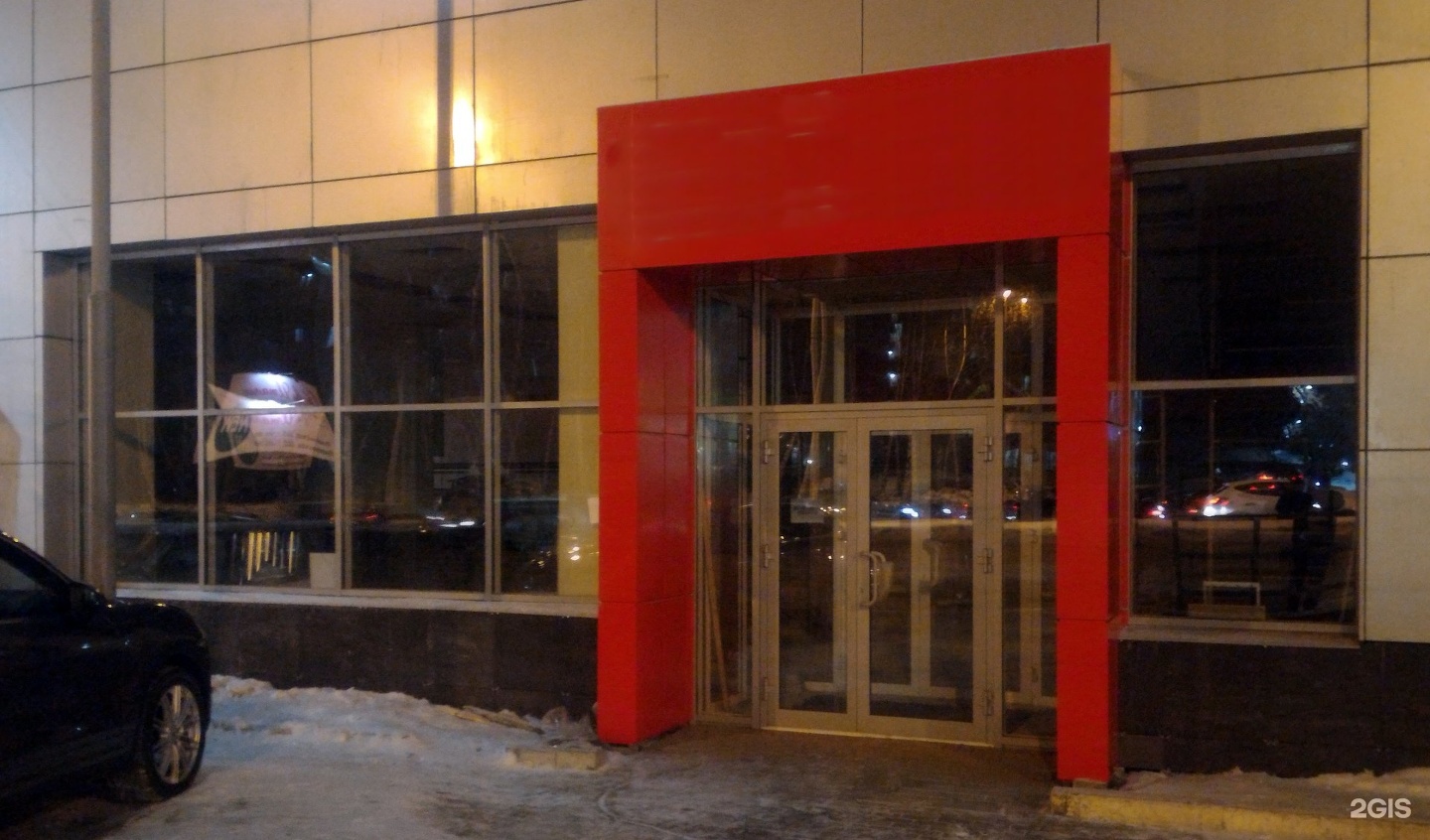 окна ижевск адреса