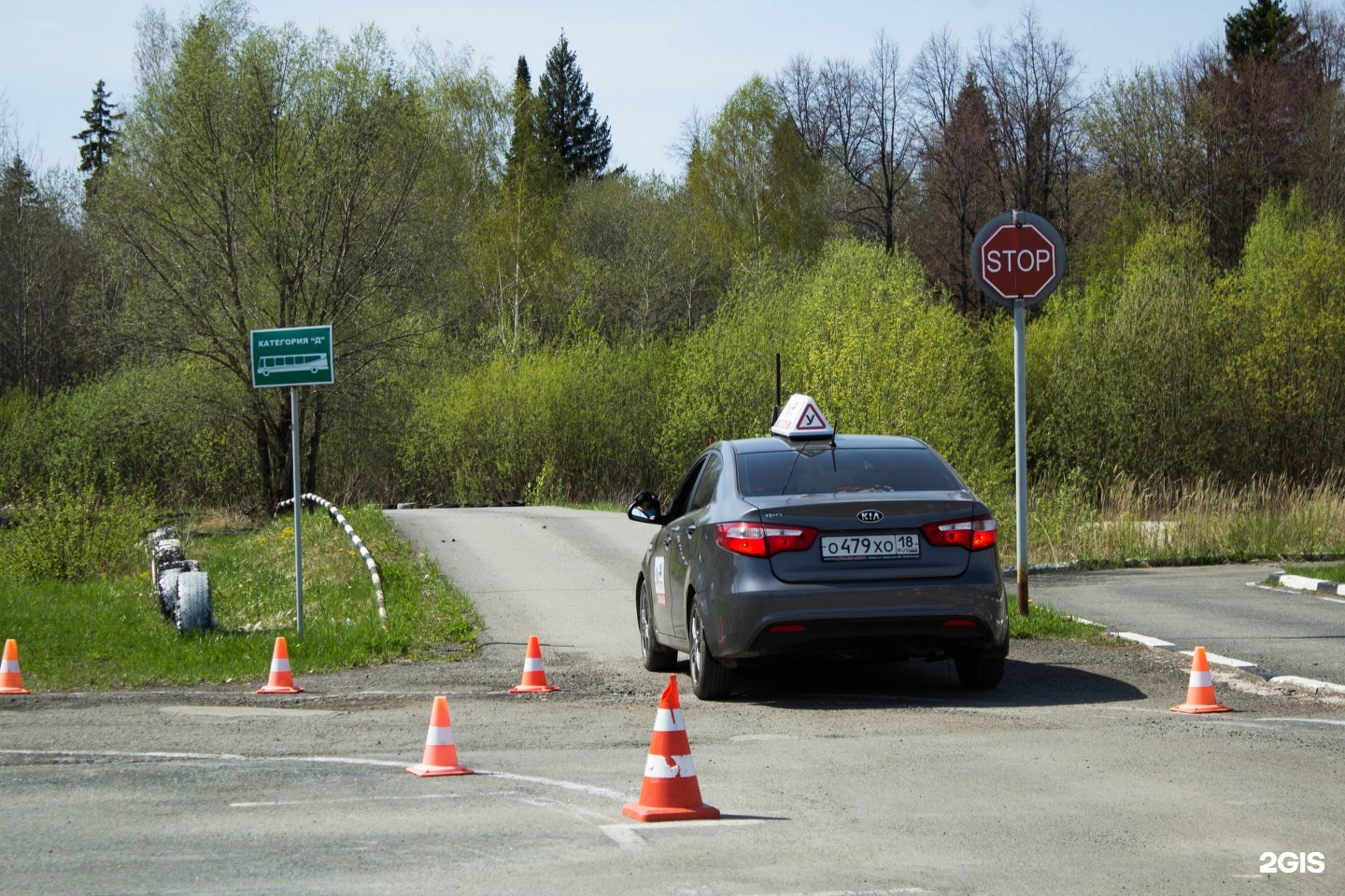 Автошколы в ижевском. Тойота автошкола колесница фото.