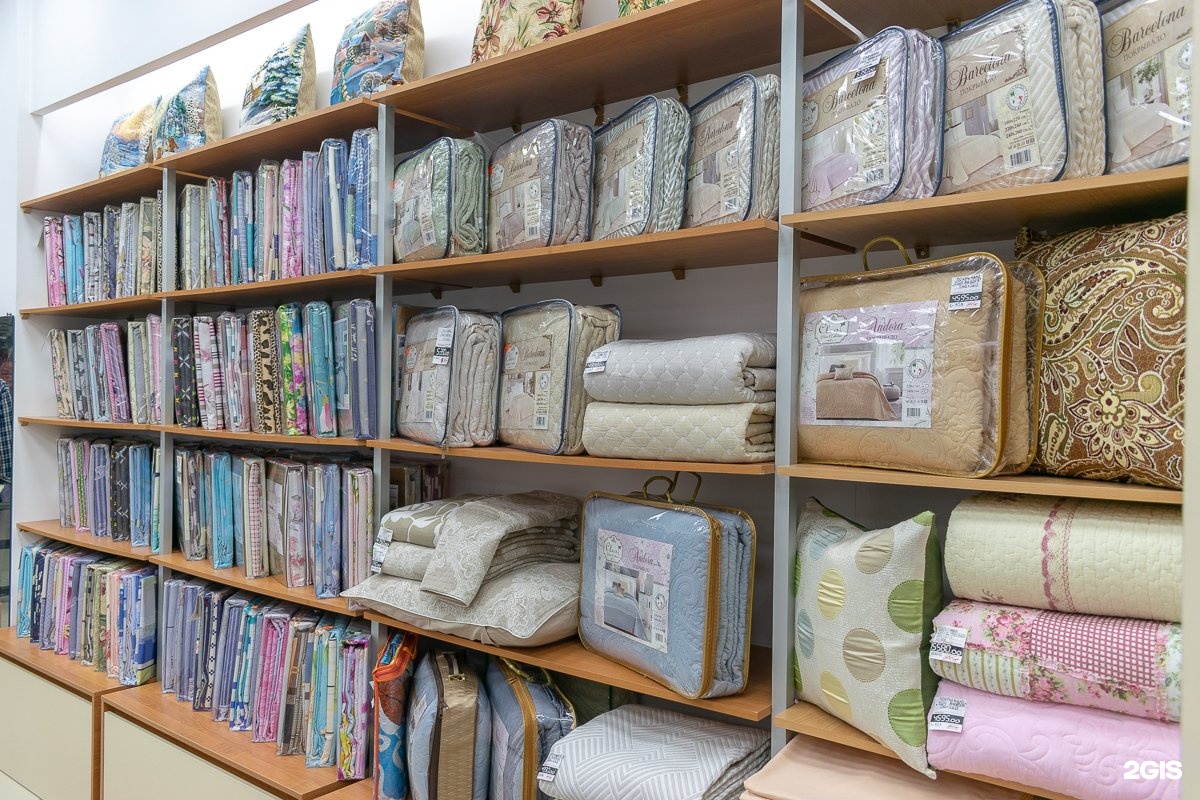 Магазин текстиля. Магазин домашнего текстиля спб. Тк колпинский русский садовод. Северный текстиль санкт-петербург. Домашний текстиль санкт петербург.