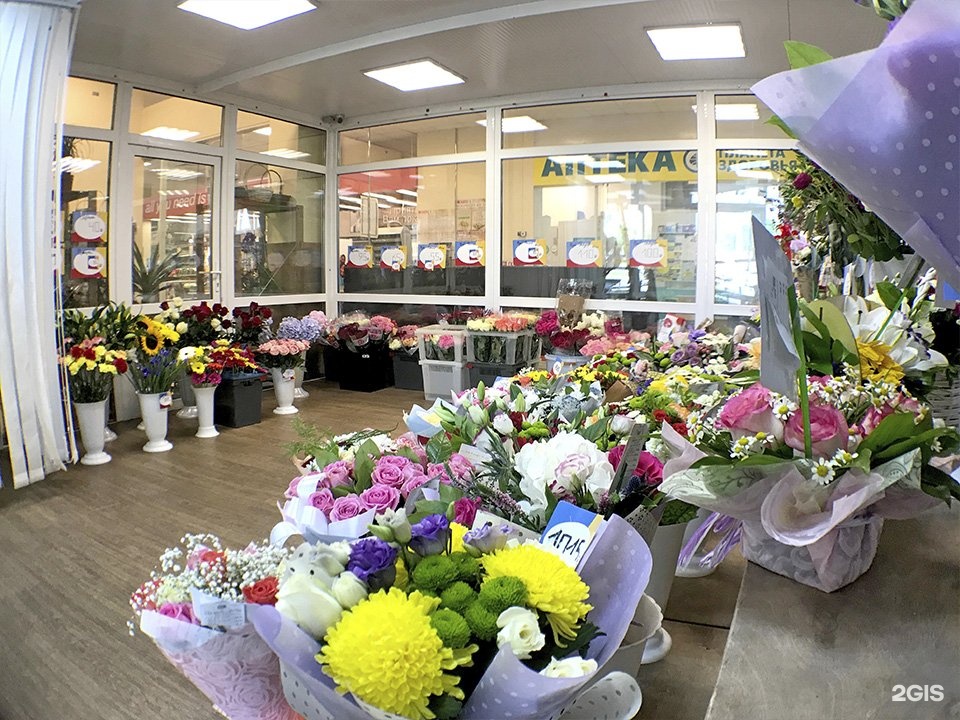 Купить Цветы В Ижевске Недорого