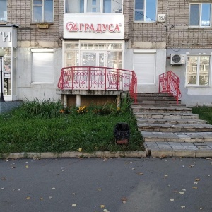 Карта пушкинская 169