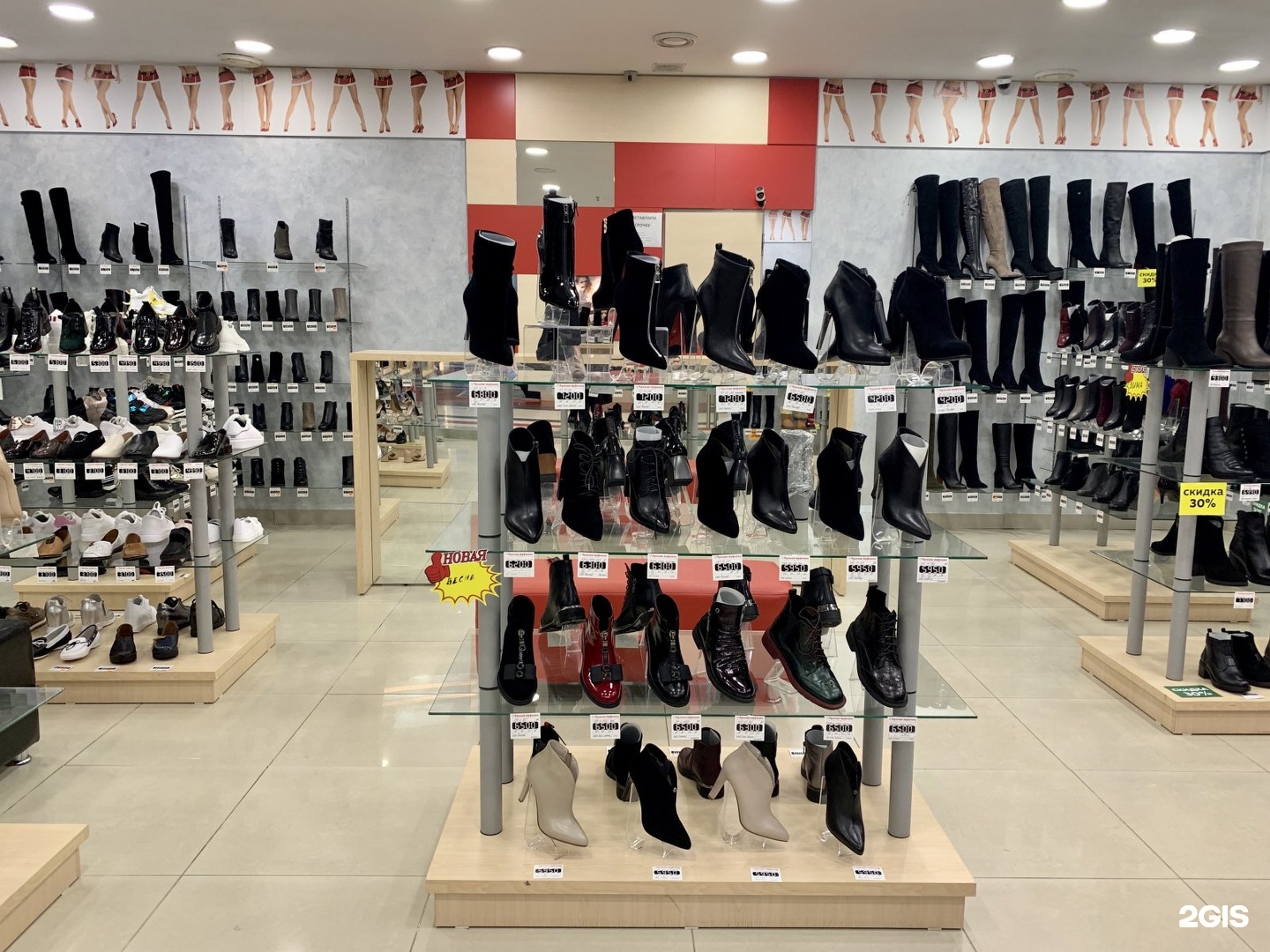 Магазин обуви в Петровском Ижевск