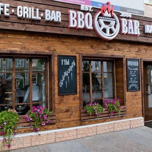 Фото от владельца BBQ BAR, гриль-бар