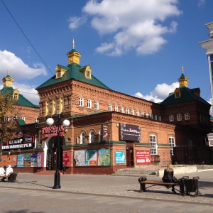 Фото от владельца Городок, торговый центр