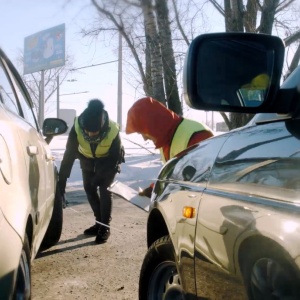 Фото от владельца Аварком Авто +, агентство страховых выплат