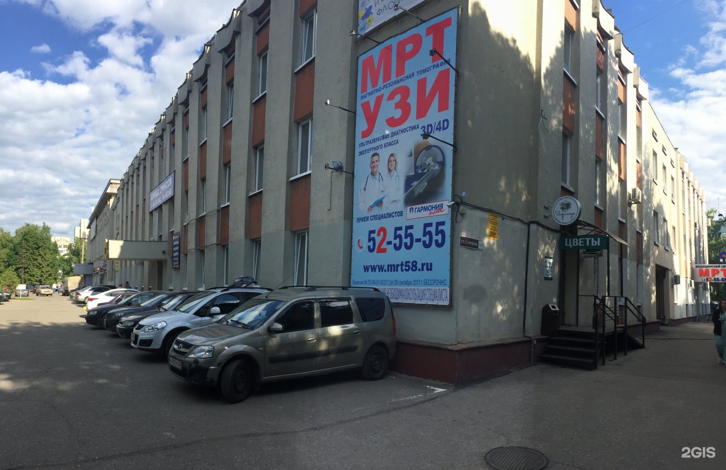 Суворова 167 2 мебель 58