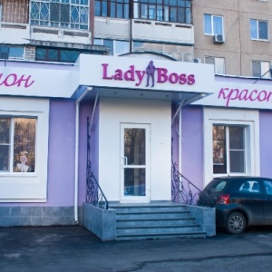 Фото от владельца Lady Boss, салон красоты