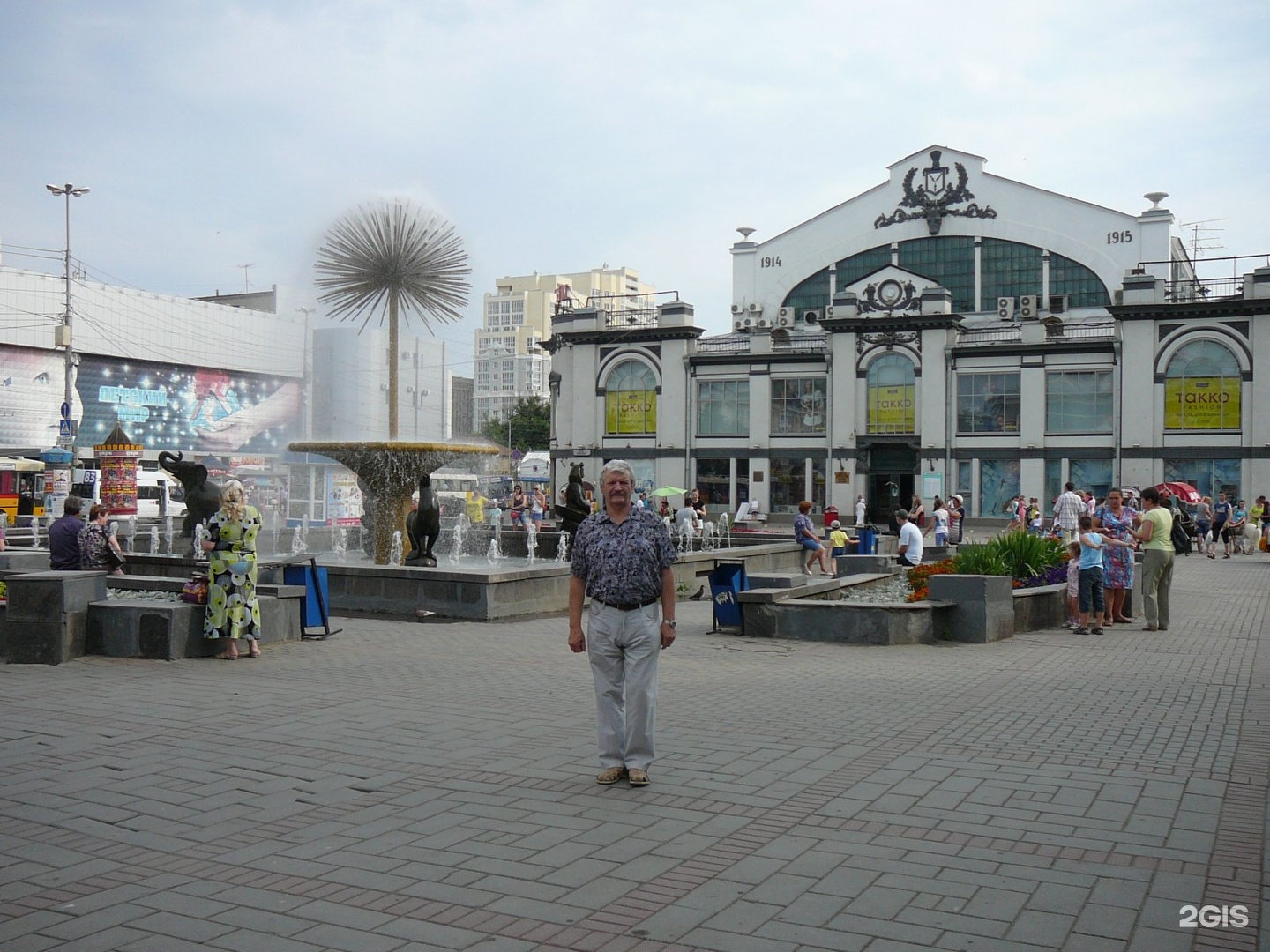 Цирк братьев никитиных саратов фото