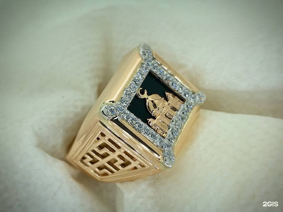 ювелир на проспекте