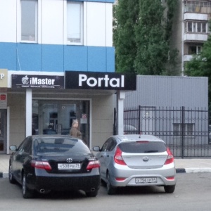 Фото от владельца Portal, магазин одежды и обуви