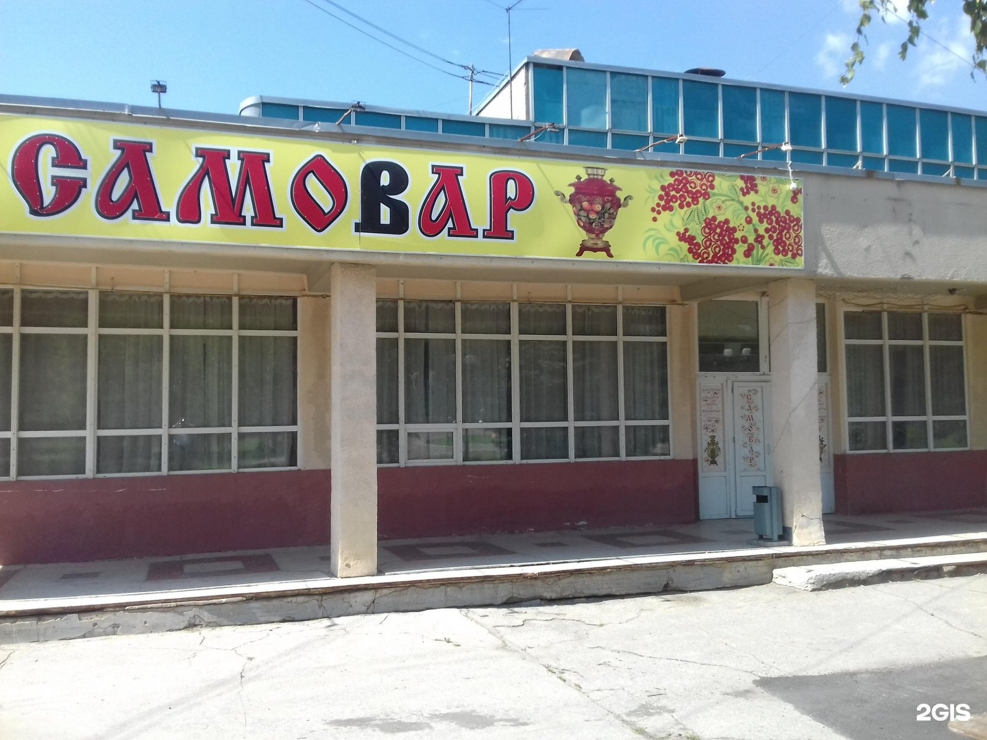 Ренессанс кафе саратов фото