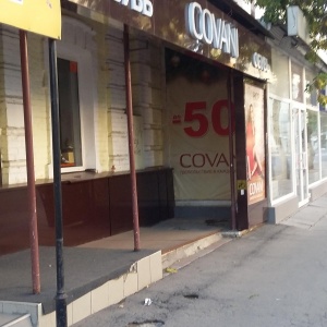 Фото от владельца Covani, салон обуви