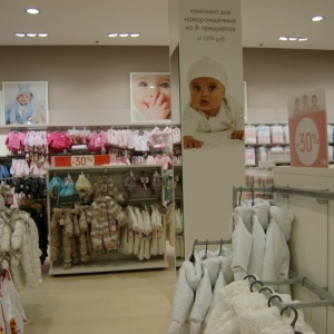 Фото от владельца Mothercare, магазин детских товаров