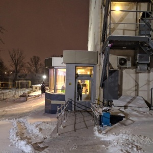 Фото от владельца Клиника доктора Парамонова В.А.