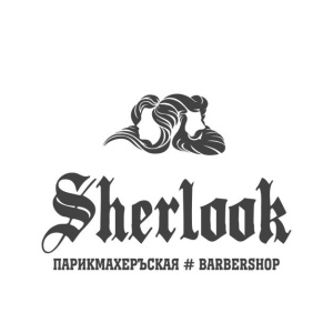 Фото от владельца Sherlook, салон красоты