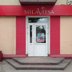 Фото от владельца Milavitsa, сеть салонов женского белья