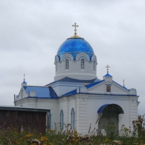 Фото от владельца Храм в честь Рождества Пресвятой Богородицы