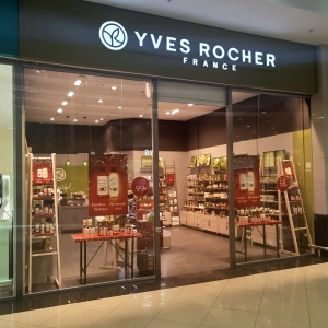 Фото от владельца Yves Rocher, студия растительной косметики