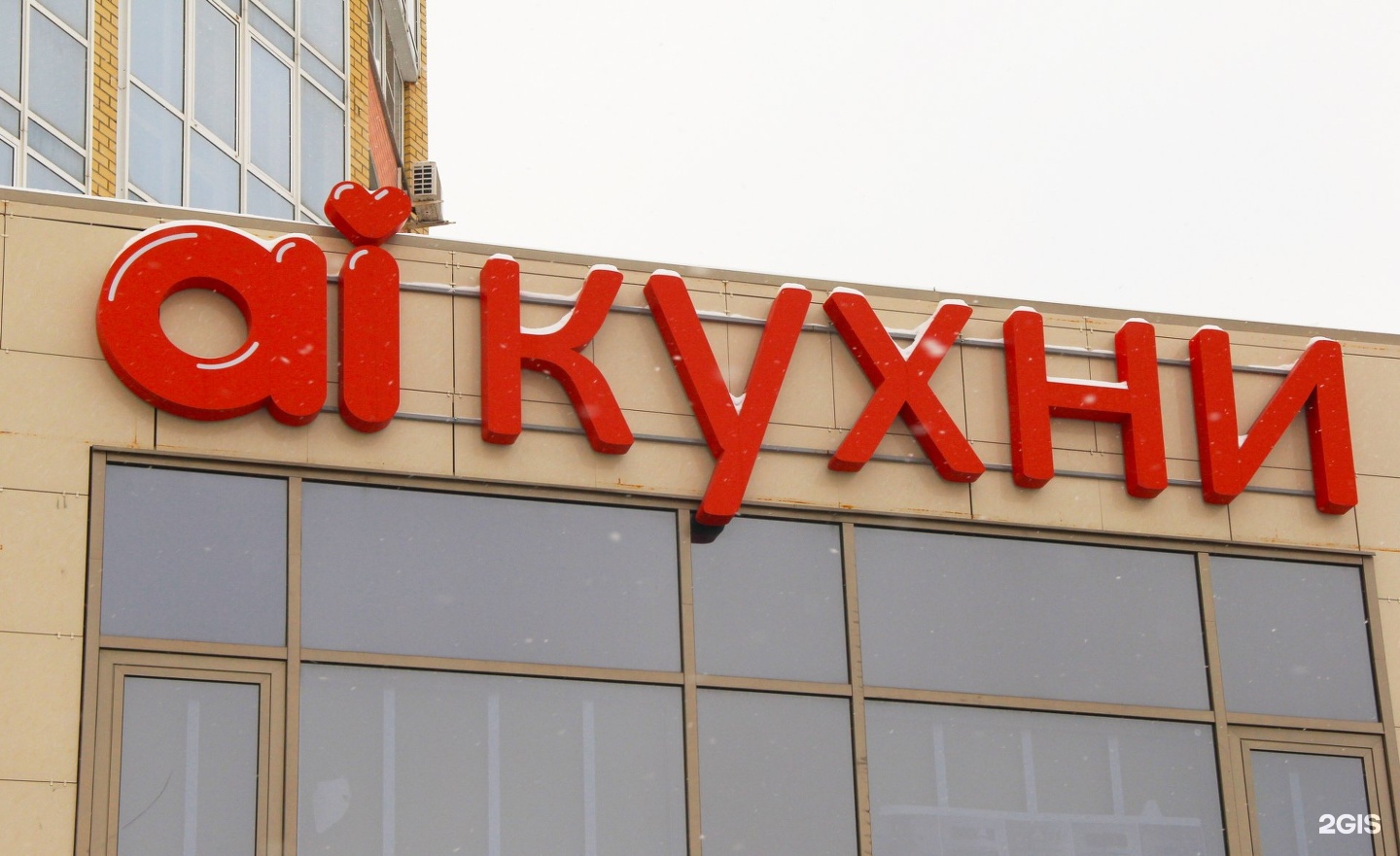 Боголюбова 109 рязань карта