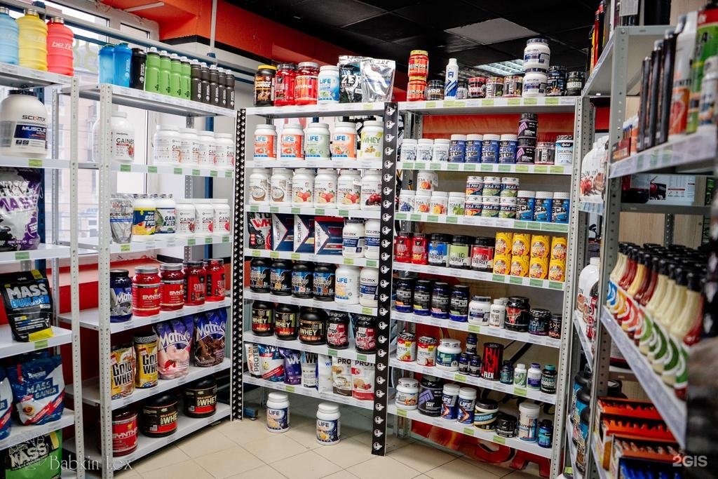 Купить Магазин Ру