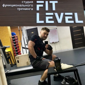 Фото от владельца Fit Level, студия функционального тренинга