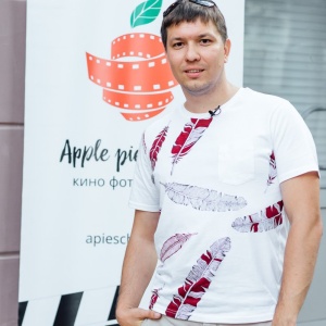 Фото от владельца APPLE PIE SCHOOL, учебный центр