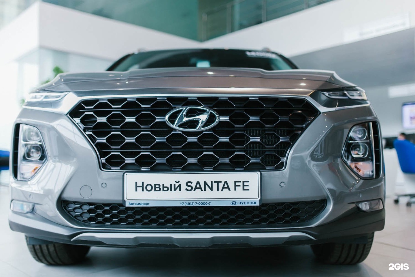 Hyundai московское шоссе