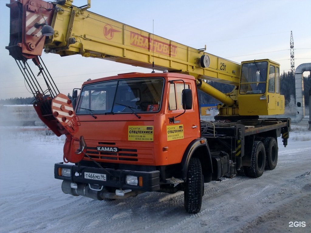 Услуги спецтехники в нижнем тагиле пассажирские перевозки автобусами в брянске