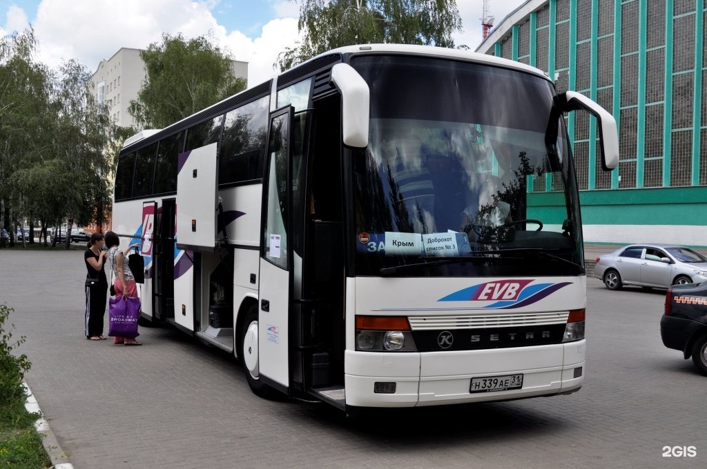 Колибри тур в белгороде автобусом. Туристический автобус сетра. Сетра 315 HDH. Setra автобус в Белгород. Туристический автобус сетра 315.