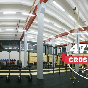 Фото от владельца CrossFit 4722, фитнес-клуб