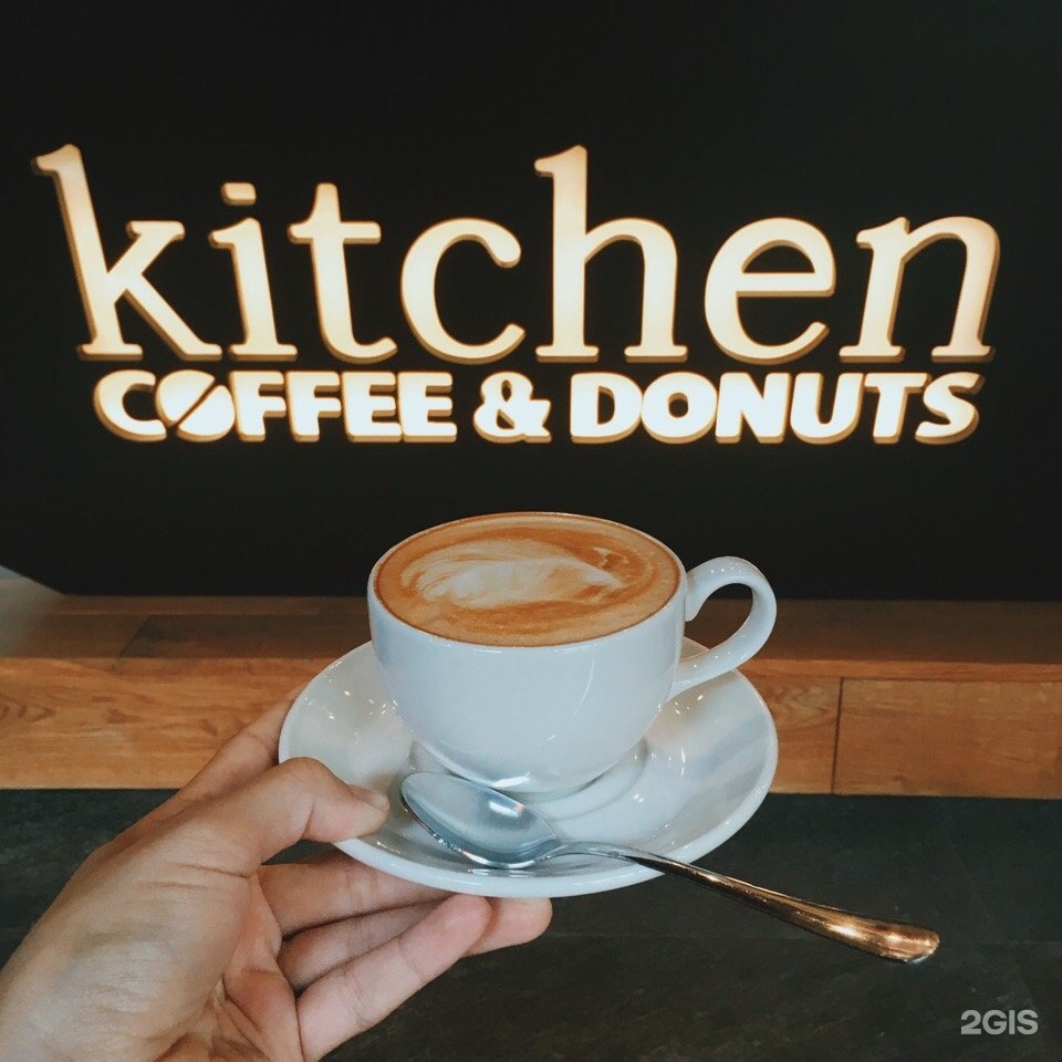 Китчен кофе. Донатс энд кофе. Kitchen Coffee Donuts Белгород. Kitchen кофейня Белгород. Кофейня Kitchen Coffee Белгород.