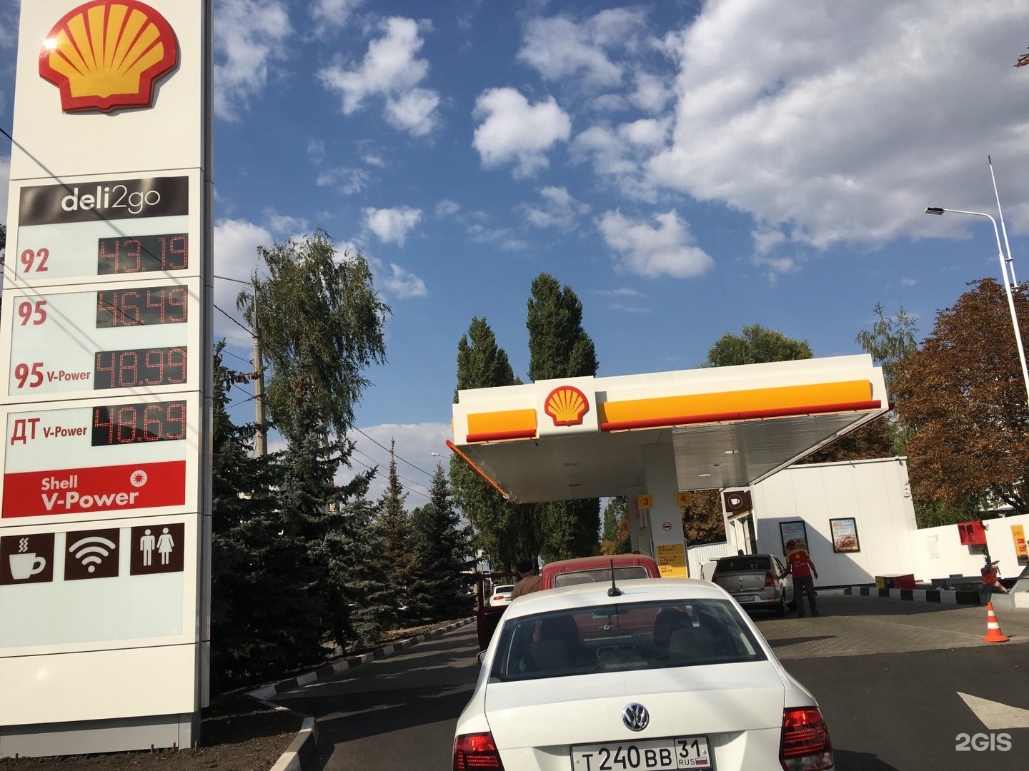 Shell карта заправок