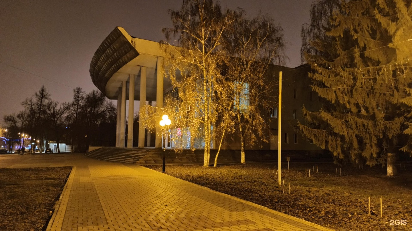 Дворец детского творчества белгород. Дворец пионеров Белгород. Белгородский дворец творчества Белгород.