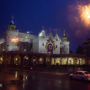 Фото от владельца TRAVEL ZONE, туристический оператор