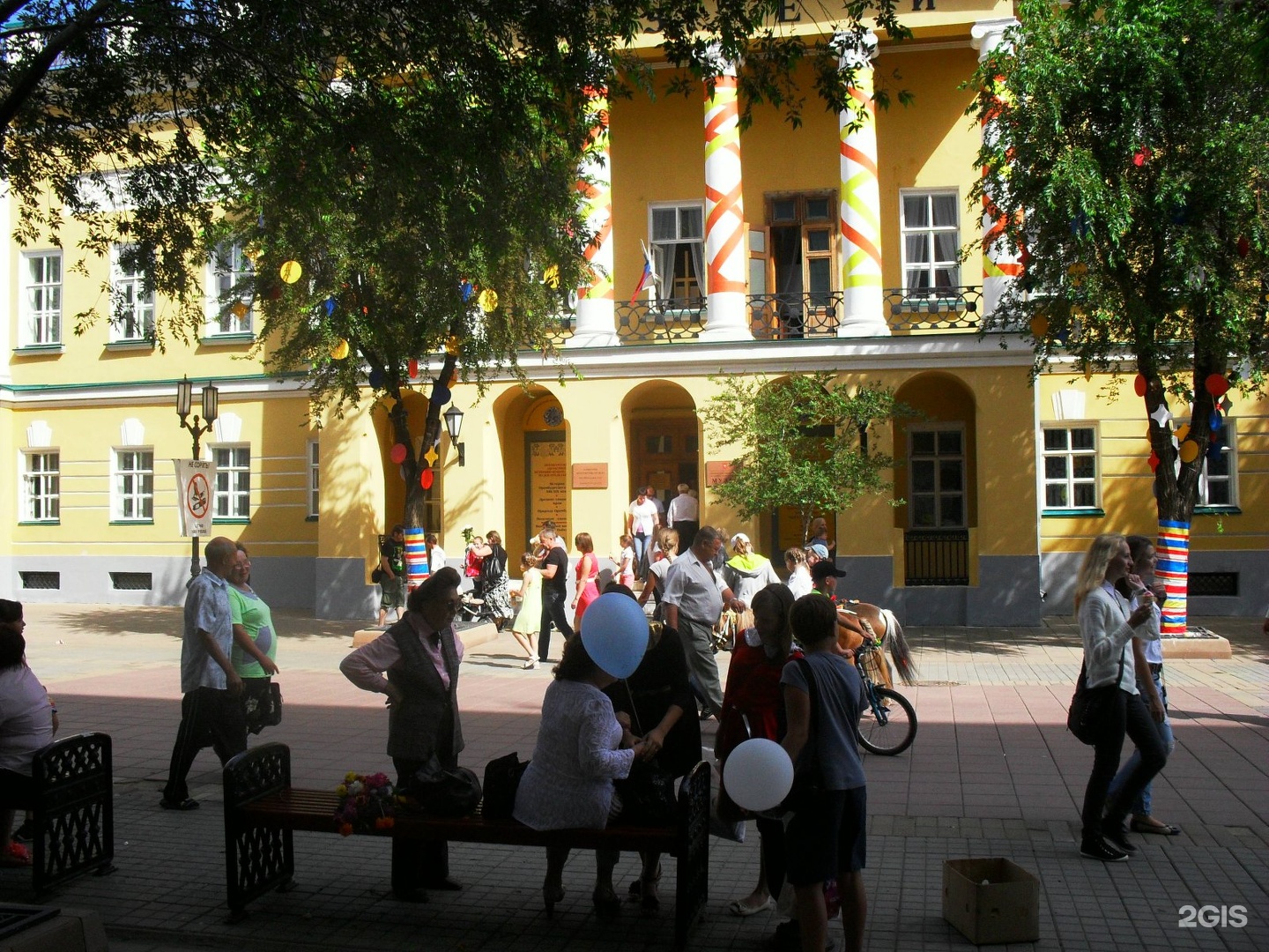 Губернаторский музей Оренбург