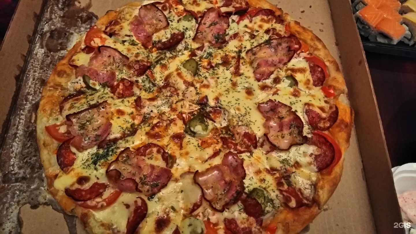 пицца ассорти заказать оренбург фото 110