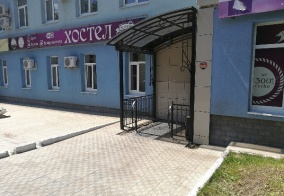 Хостел Колумб в Оренбурге